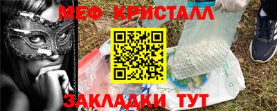 альфа пвп VHQ Канаш