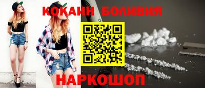первитин Камышлов