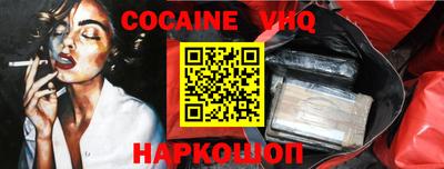 первитин Камышлов