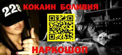 первитин Камышлов