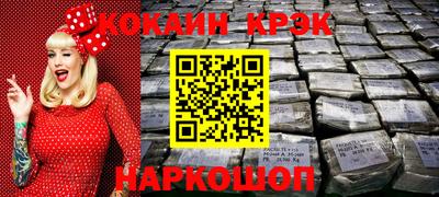 первитин Камышлов