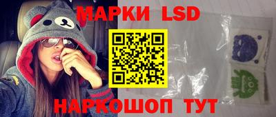 первитин Камышлов