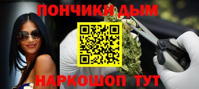 альфа пвп VHQ Канаш