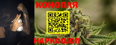 мяу мяу кристалл Кандалакша