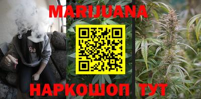 мяу мяу кристалл Кандалакша