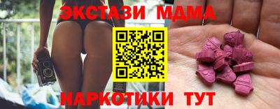 альфа пвп VHQ Канаш
