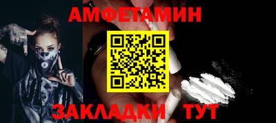 мяу мяу мука Кингисепп
