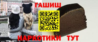 мяу мяу кристалл Кандалакша