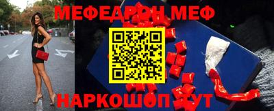 альфа пвп VHQ Канаш